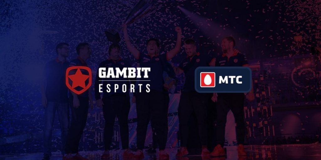 gambit esports инвестор МТС